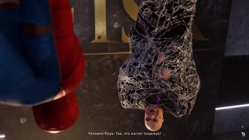 Marvel's Spider-Man 2018 скриншот 2
